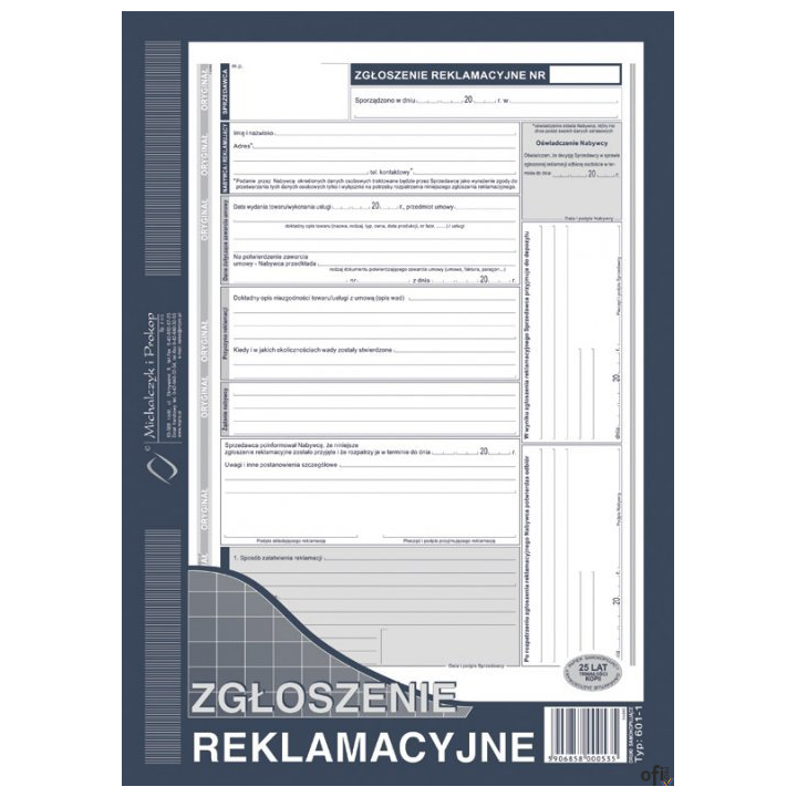 601-1 Zgłoszenie reklamacji MICHALCZYK&PROKOP A4 40 kartek