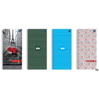 Skorowidz INTERDRUK 2/3A4 spirala