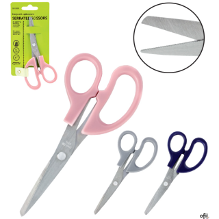 - nożyczki ze stali nierdzewnej- ergonomiczny uchwyt z tworzywa sztucznego- antypoślizgowe ząbkowane brzegi- łatwo tną materiał 