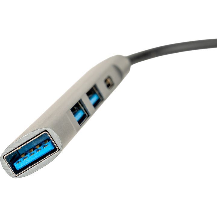 HUB rozgałęźnik z funkcją transferu danych HILDEGARDA - Szary