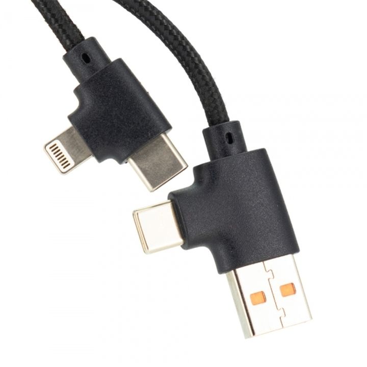 Długi drewniany kabel 4w1 z podświetlanym logo - Beżowy