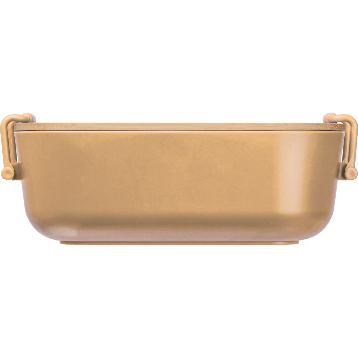 Pudełko na lunch 750 ml JAVIER - Beżowy