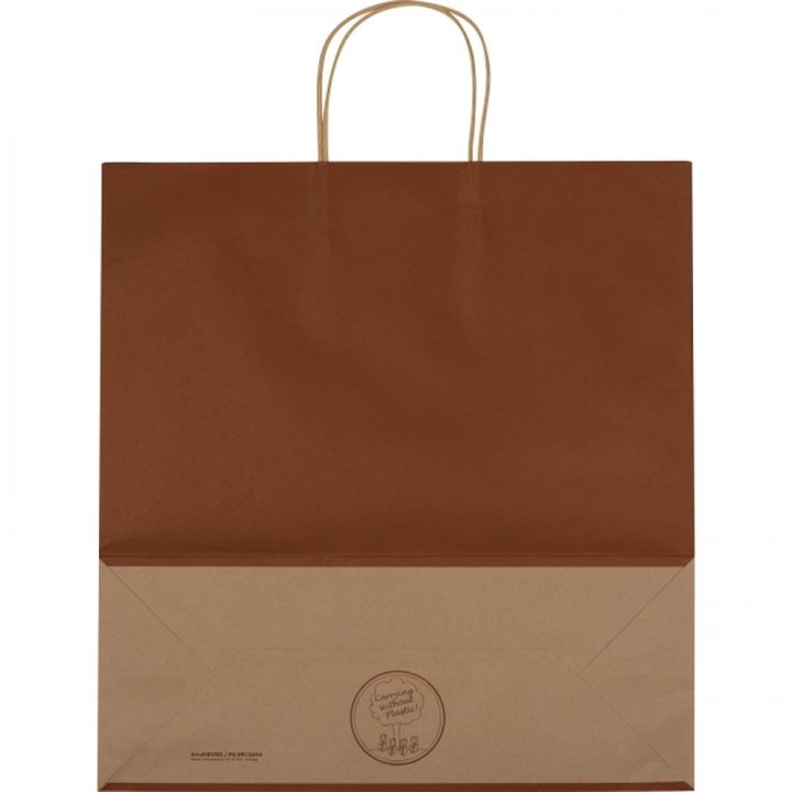 Torba papierowa duża 120 g/m2 GUS