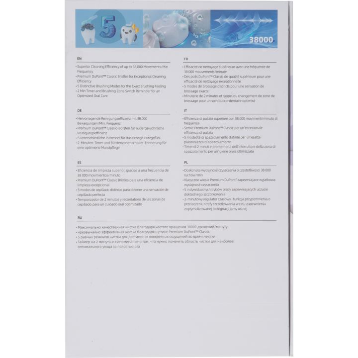 Elektryczna szczoteczka do zębów CrisMa HEINZ