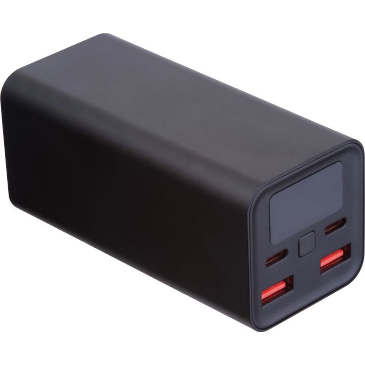 Power bank 20000 mAh GERALDINE