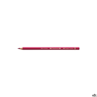 Kredka artystyczna Polychromos Faber-Castell w kolorze madder (142). Seria ta jest ceniona na całym świecie zarówno przez profes