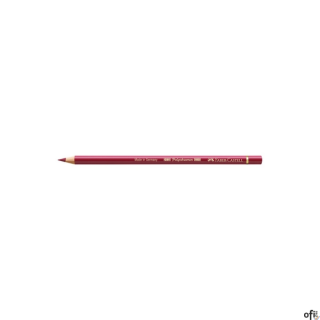 Kredka artystyczna Polychromos Faber-Castell w kolorze dark red (225). Seria ta jest ceniona na całym świecie zarówno przez prof