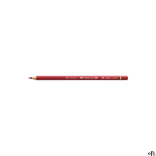 Kredka artystyczna Polychromos Faber-Castell w kolorze middle cadmium red (217). Seria ta jest ceniona na całym świecie zarówno 