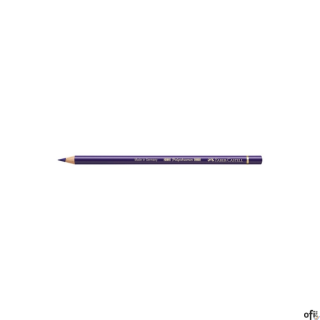 Kredka artystyczna Polychromos Faber-Castell w kolorze mauve (249). Seria ta jest ceniona na całym świecie zarówno przez profesj