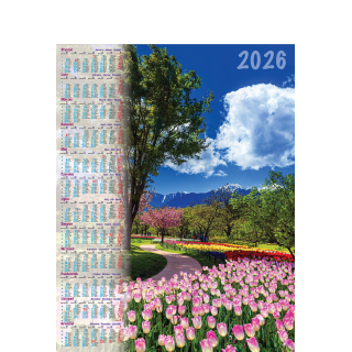 Kalendarz Plakatowy B-1, P04 - OGRÓD 2027